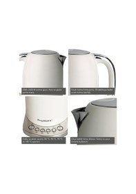 Resim Berghoff Gem Concept 1, 7 L Su Isıtıcı 2400 W, Çoklu Otomatik S 