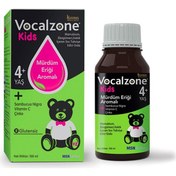 Resim Kids Şurubu 100 ml 