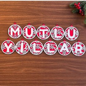 Resim Buffer 11 Harfli Kırmızı Beyaz İpli Mutlu Yıllar Yazılı Ahşap Yılbaşı Ağaç Süsü 