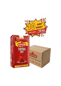 Resim Tiryaki Dökme Çay 1000 Gr. Onlu Paket 