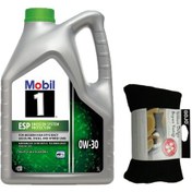 Resim Mobil 1 ESP 0W-30 Tam Sentetik Motor Yağı 5 L + Gojo Silikon Dolgulu Boyun Yastığı 