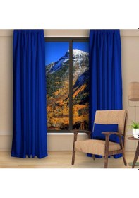 Resim Parlement Blackout Karartma Fon Perde Güneşlik Pilesiz Extraforlu Düz Dikim-parlement Parlement 