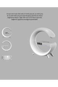 Resim Najmaddin Akıllı Uyku Lambası Gündoğumu Alarmı Kablosuz Şarj ve Müzik Çalar - najmaddin6221-8890 