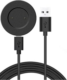 Resim Skygo Huawei Watch Gt2 46 mm İle Uyumlu Akıllı Saat USB Sarj Adaptörü ve Şarj Kablosu 