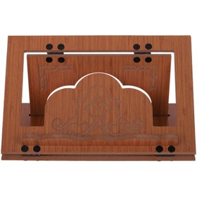 Resim Yasir Ahşap Rahle.masa Üstü Portatif Ahşap 2 Kademeli Rahle 