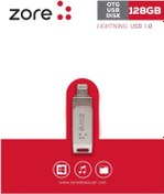 Resim 3.0 Lightning Metal Otg 128 Gb 