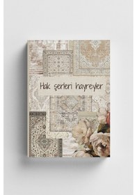 Resim Sufi Serisi 8 Hak Şerleri Hayreyler İslami Defter Ayet-hadisli Çok Renkli 