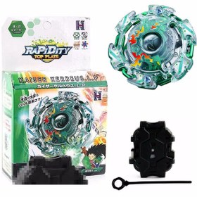 Resim Beyblade B37 Burst Booster Kaiser Coelbe Usu .l.p Atıcı Metal Fırlatıcı B-37 + K 