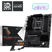 Resim MSI PRO B850-S WIFI6E DDR5 AMD B850 AM5 Soket DDR5 8200+(OC)MHz ATX Anakart 