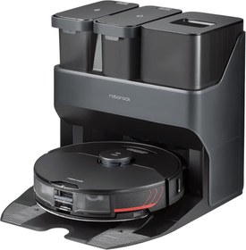 Resim Roborock S7 MaxV Ultra Çöp İstasyonlu Vacuum Mop Akıllı Robot Süpürge Teşhir 