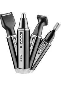 Resim Kemei 4-in-1 Rechargeable Men's Grooming Kit With Shaver Black 5 - 8 Saat 