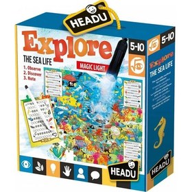 Resim Headu 70 Parça Denizi Keşfedin Sihirli Fenerli - Puzzle 