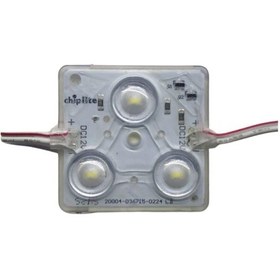 Resim 3 Chip 12V Led 