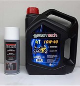 Resim Greentech 4t 10w40 Motosiklet Motor Yağı 4 Litre + Genıus Zincir Yağlama Yağı 400 Ml 