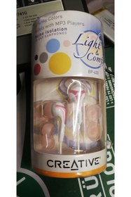 Resim Creative EP-430 Kulakiçi Kulaklık Gri 