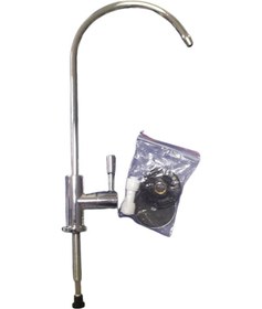 Resim Reverse Osmosis Su Arıtma Cihazı Uyumlu İthal Lüx Musluk 5'li 