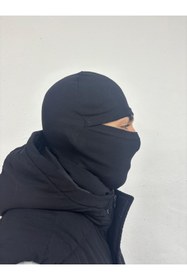 Resim HG Termal Tam Yüz Kar Maskesi, Rüzgar Korumalı, Siyah Renk, Tek Beden 