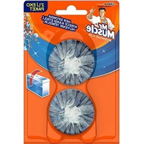 Resim Rezervuar Blok, 2'li Paket, 2 Adet Koku Giderici Ürün 