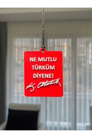 Resim SERÜVENTR Ne Mutlu Türküm Diyene! - Atatürk İmzalı - Çift Yönlü - Dikiz Aynası Süsü - Cam Çizmez 