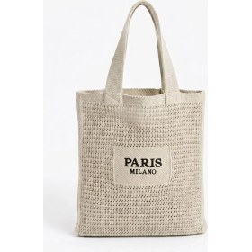 Resim Bahels Kadın Bej Milano Nakış File Örgü Model Plaj, Shopper Tote Çanta 