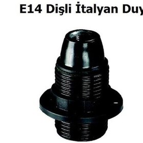 Resim E14 Dişli Siyah İtalyan Duy 20 Adet 