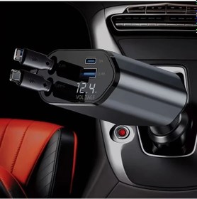 Resim Challenger San.como 66w Hızlı Araç Şarj Cihazı Gri Tip C Ve İos Uyumlu İçin 4ü1 Arada Kablolu 