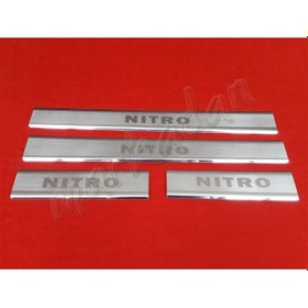 Resim Markadan Dodge Nitro Krom Kapı Eşiği 2007 Sonrası 4 Parça Paslanm 