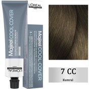 Resim Loreal Professionnel Majirel Cool Cover - Yoğun Beyaz Kapatıcı Saç Boyası No: 7 Kumral 60ml 