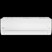 Resim Altus 1840A++ Split Klima 