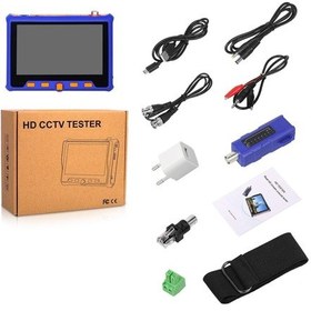 Resim Magbox Ahd-tvı-cvı-analog-hdmı El Tipi Kamera Test Cihazı 