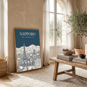 Resim Sapporo Line Art Print - Steel Blue Snow Festival TV Tower Wall Art - Wooden Frame - Natural / 24 x 36" (60x90 cm) 