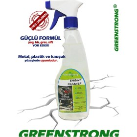 Resim Motor Temizleyicisi 500ML - Yağ, Kir, Pas, Katranda Etkili 