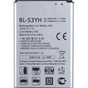 Resim Tekno Prime Lg G3 ile Uyumlu Ithal Pil BL53YH 