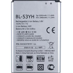 Resim Tekno Prime Lg G3 ile Uyumlu Ithal Pil BL53YH 