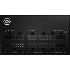 Resim Msı Mag A650GL 650W 80+ GOLD Power Supply 