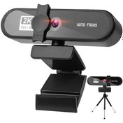 Resim Cbtx 2K Full HD Otomatik Odaklı USB Dahili Mikrofonlu Laptop Webcam Siyah 