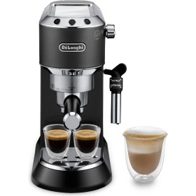 Resim DeLonghi Dedica Manuel Espresso Makinesi EC 685.BK 