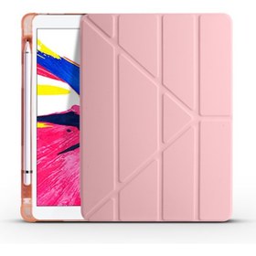 Resim Pilanix iPad Uyumlu Pro 10.2 Uyumlu Için Kalemlıklı Arkası Silikon Stand 