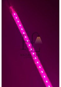 Resim 12 Volt Alüminyum Kasalı 5730 Ledli Çubuk Led Bar Grow Full Spectrum Şeffaf Cam Bitki Yetiştirme Ledi 