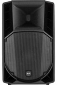 Resim Genel Markalar Art 715-a Mk4 - 1400w Dijital Aktif Hoparlör 