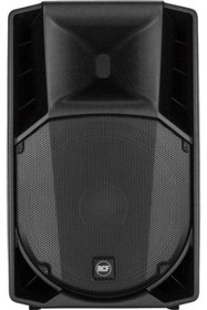 Resim Genel Markalar Art 715-a Mk4 - 1400w Dijital Aktif Hoparlör 