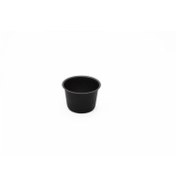 Resim Guardini Creme Caramel Kalıbı Siyah 8 Cm 