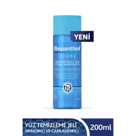 Resim Bepanthol Derma Arındırıcı ve Canlandırıcı Günlük Yüz Temizleme Jeli 200 ml 