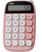 Resim Sevimli Kare Tuşlu 10 Haneli Ldc Ekran Hesap Makinesi Pembe 
