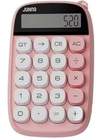 Resim Sevimli Kare Tuşlu 10 Haneli Ldc Ekran Hesap Makinesi Pembe 