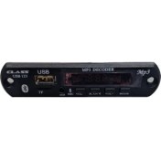 Resim Class USB-123 Araç İçin Mikrofonlu USB/AUX/SD Kart Çevirici Modül 