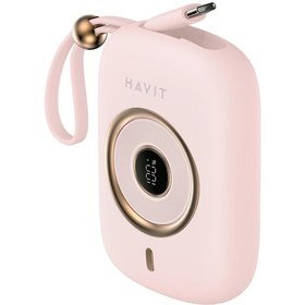 Resim Havit PB5214 PD35W Type-C Kablo 10.000 mAh Powerbank (Pembe) 