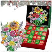 Resim 2024 Noel'i İçin Ayçiçeği Buketi İçeren Advent Takvimi - 24 Günlük Çiçek Sürpriz Kutuları 