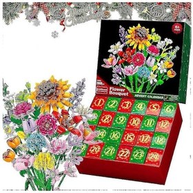 Resim 2024 Noel'i İçin Ayçiçeği Buketi İçeren Advent Takvimi - 24 Günlük Çiçek Sürpriz Kutuları 
