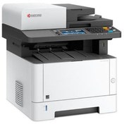 Resim Kyocera M2735dw Lazer Yaz/tar/fot/fax/eth/wıfı/ Dubleks 